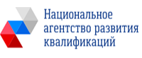 Национальное агентство развития квалификаций